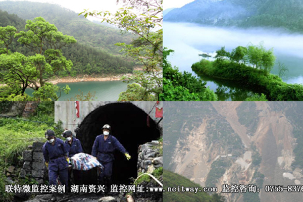 (li��n)��΢����O(ji��n)�خa(ch��n)Ʒ���o(h��)�����Y�d�ǻ۳��� �������C���