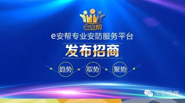 ���ˡ�e���͡�׌�����ҵ��㣡