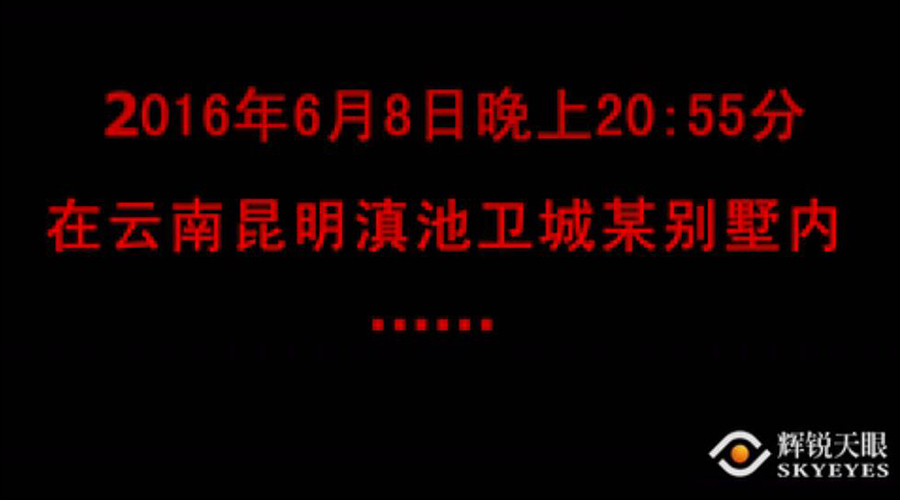 ��������l(w��i)��ĳ�e����(n��i)�l(f��)���@��һĻ