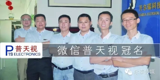 �_����ٝ��2016���Ї����������̴��(hu��)