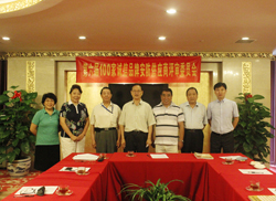 �����ðټ��\(ch��ng)��Ʒ�ư�������(y��ng)���u(p��ng)��ί�T��(hu��)���M���ˆT��