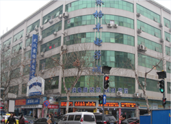 2014��̩���I(y��)���M��h������