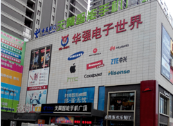 2014��̩���I(y��)���M(j��n)��(j��)�ϰ�����