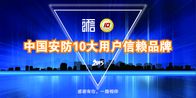 ����ף�R���Ї�����ʮ���Ñ���هƷ�ơ��@����λ