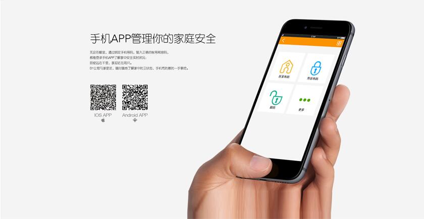 �֙CAPP������ļ�ͥ��ȫ