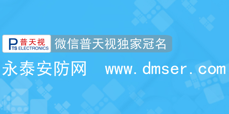 ��̩�����W(w��ng)ȫ�¸İ��Ͼ�ԇ�\����