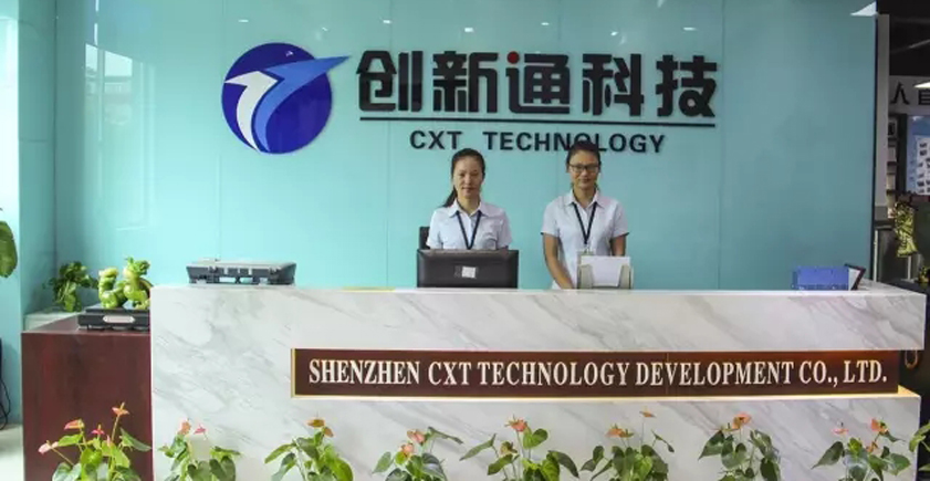 ��(chu��ng)�¡��o(w��)�硱�\(ch��ng)�š�ʮ�ꡱ