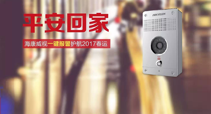 ƽ���ؼ� | ������ҕһ�I��(b��o)���o(h��)��2017���\(y��n)