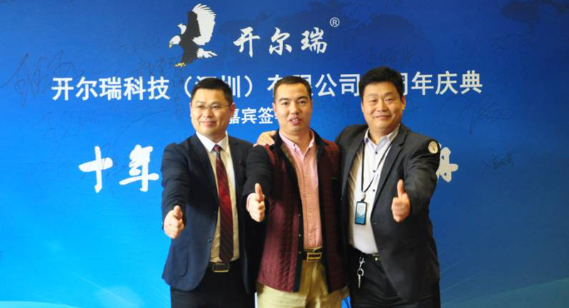 �������桿ʮ����׌���ޡ�������(��i)�����x��