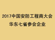 �A�|EBC���(hu��)��Ӌ(j��)�r(sh��)���R�ی�(sh��)��Ʒ�Ƶ����(l��i)��