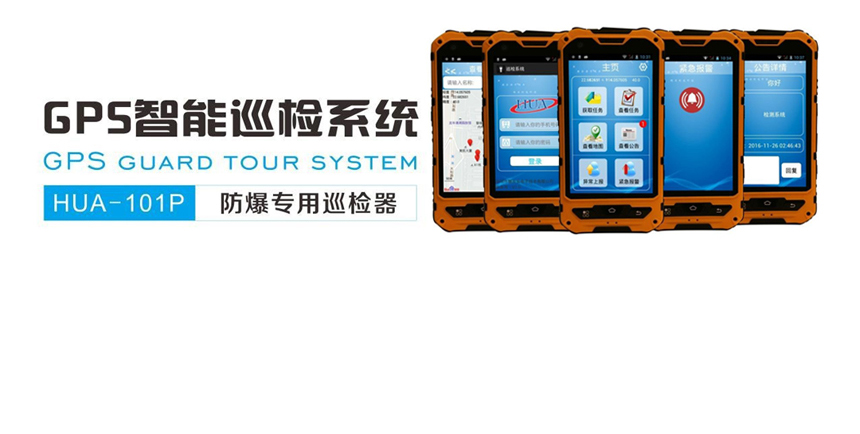 ��(gu��)늿��������l(f��)����޹�˾��ȫ��������(j��)