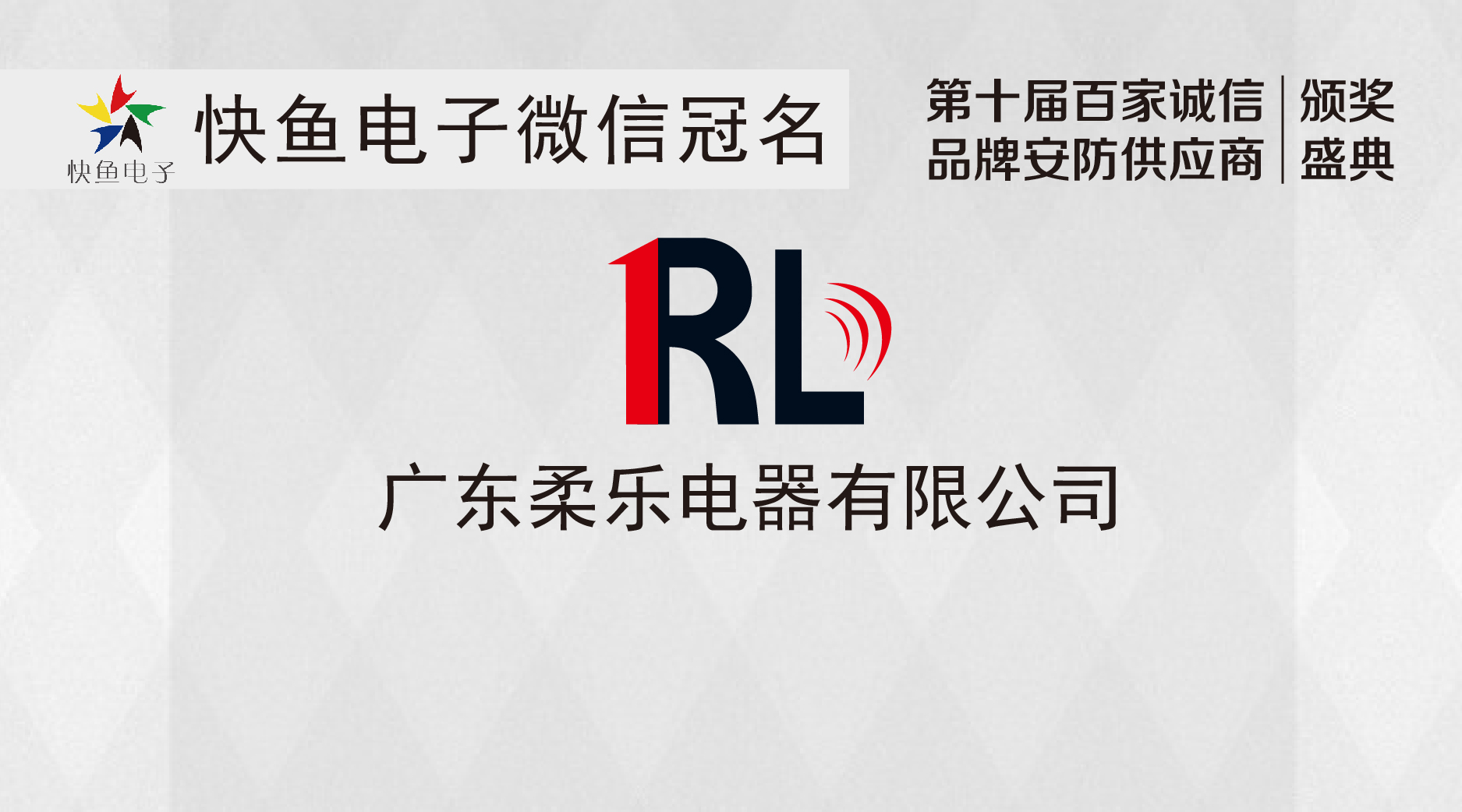 �ᘷٝ����ʮ�ðټ��\(ch��ng)��Ʒ�ư�������(y��ng)���C��(ji��ng)ʢ��