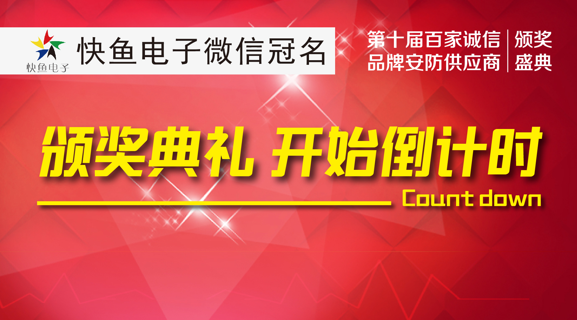 ���C��(ji��ng)��Y��Ӌ(j��)�r(sh��)����ӆ�ÙC(j��)Ʊ�ˆ�