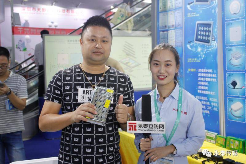 ��̩��ýӛ�߰������F(xi��n)�����L���ֺ����͑�