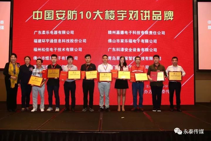 ���C�����}��ʮ�����vƷ�ƽҕ�