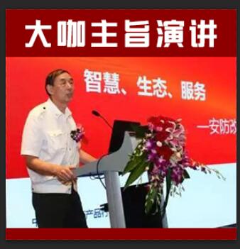 ������ּ���v�������У��ǻ�-���B(t��i)-����(w��)�����r���t��