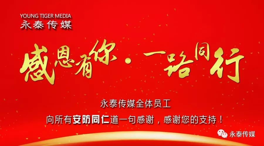 ��̩��ý��һ����x��