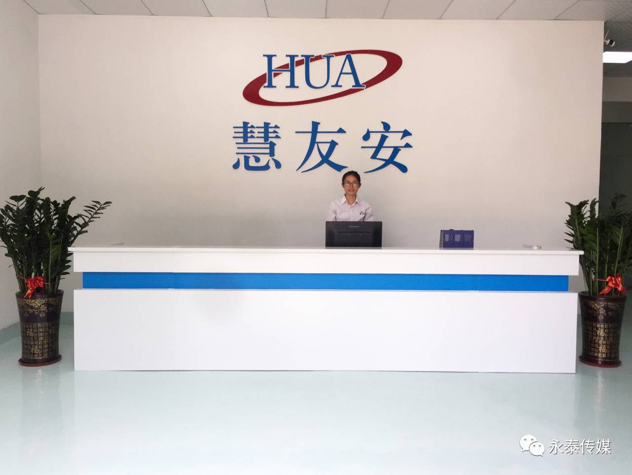 ���Ѱ�ٝ��2018��EBC���Ї�(gu��)���������̴��(hu��)