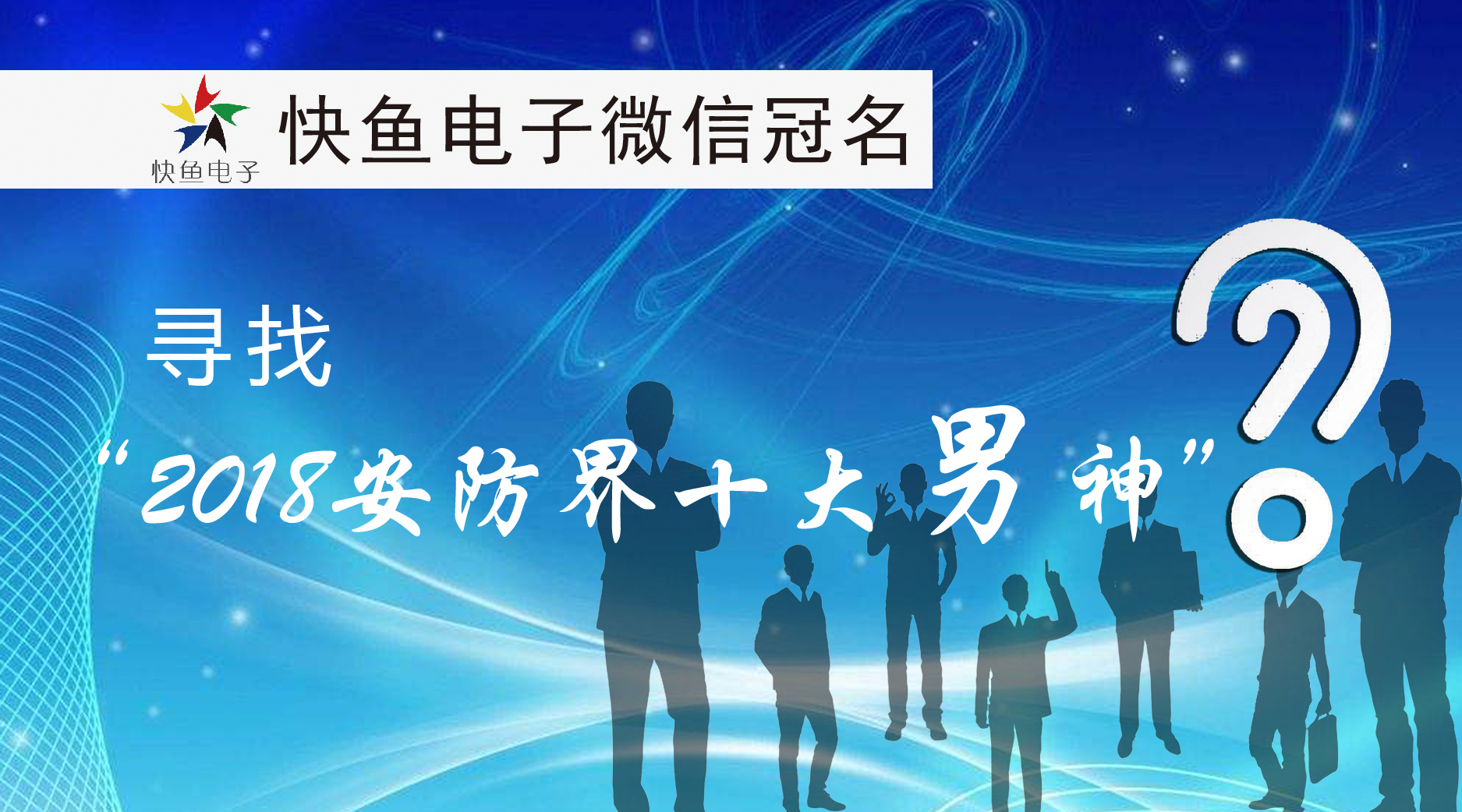 ���أ������(l��i)��...?!