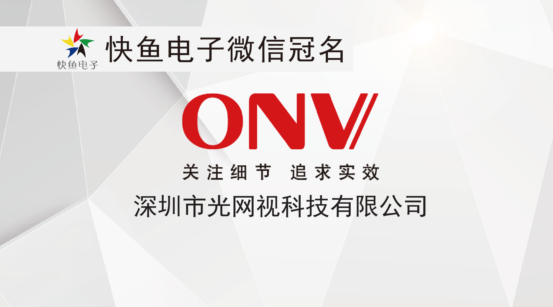 ��W(w��ng)ҕٝ��2018��EBC���Ї�(gu��)���������̴��(hu��)