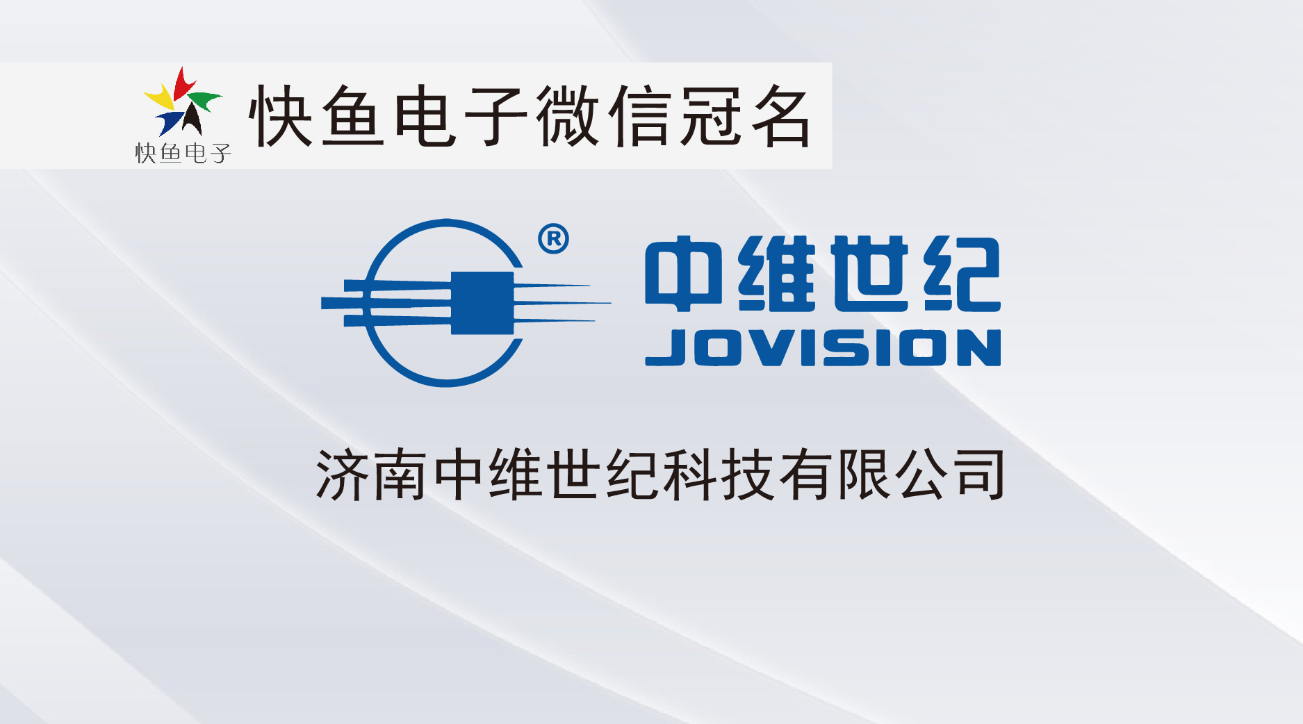 �оS���o(j��)ٝ��2018��EBC���Ї����������̴��