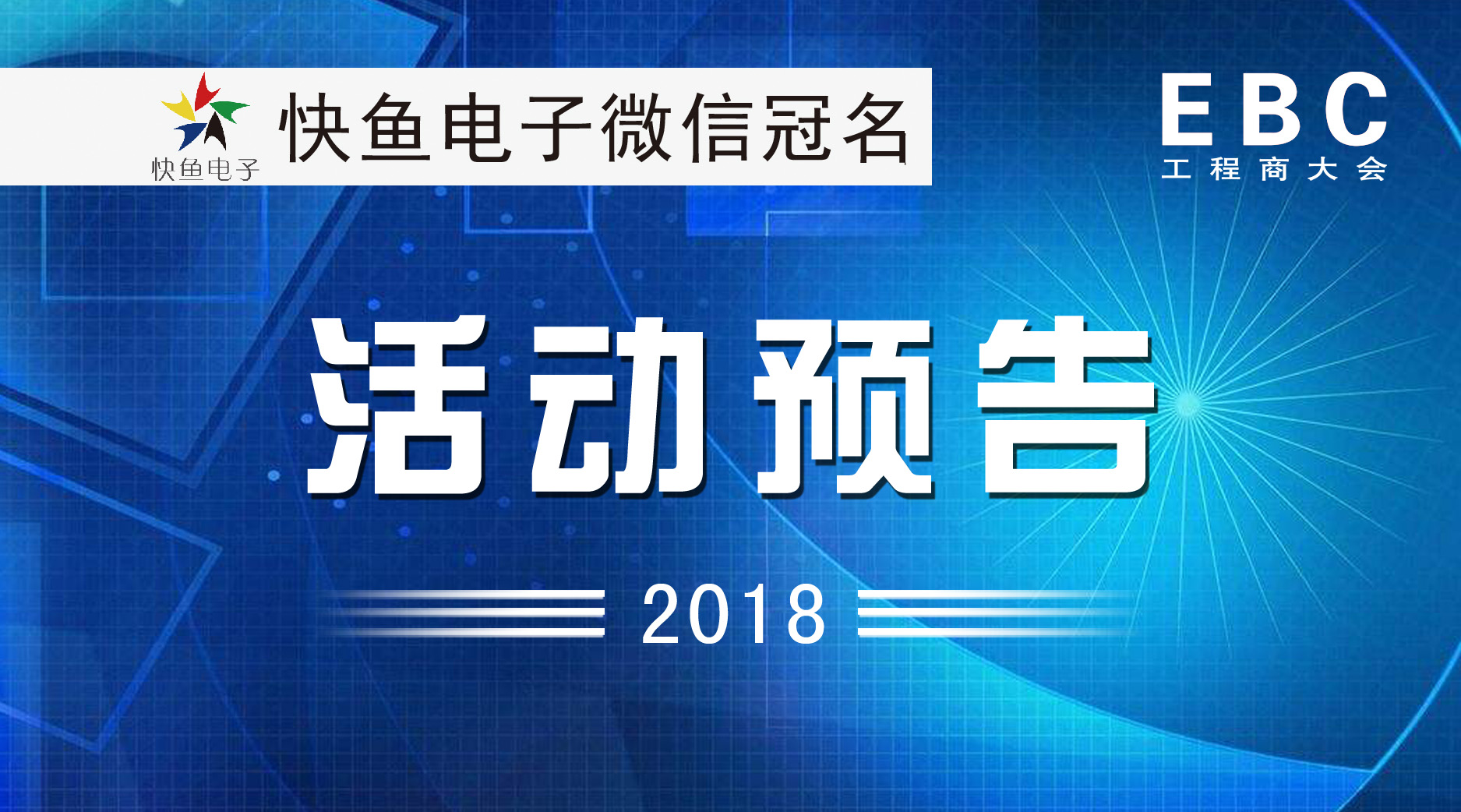 2018�������˶���(y��ng)ԓ֪������Ϣ����