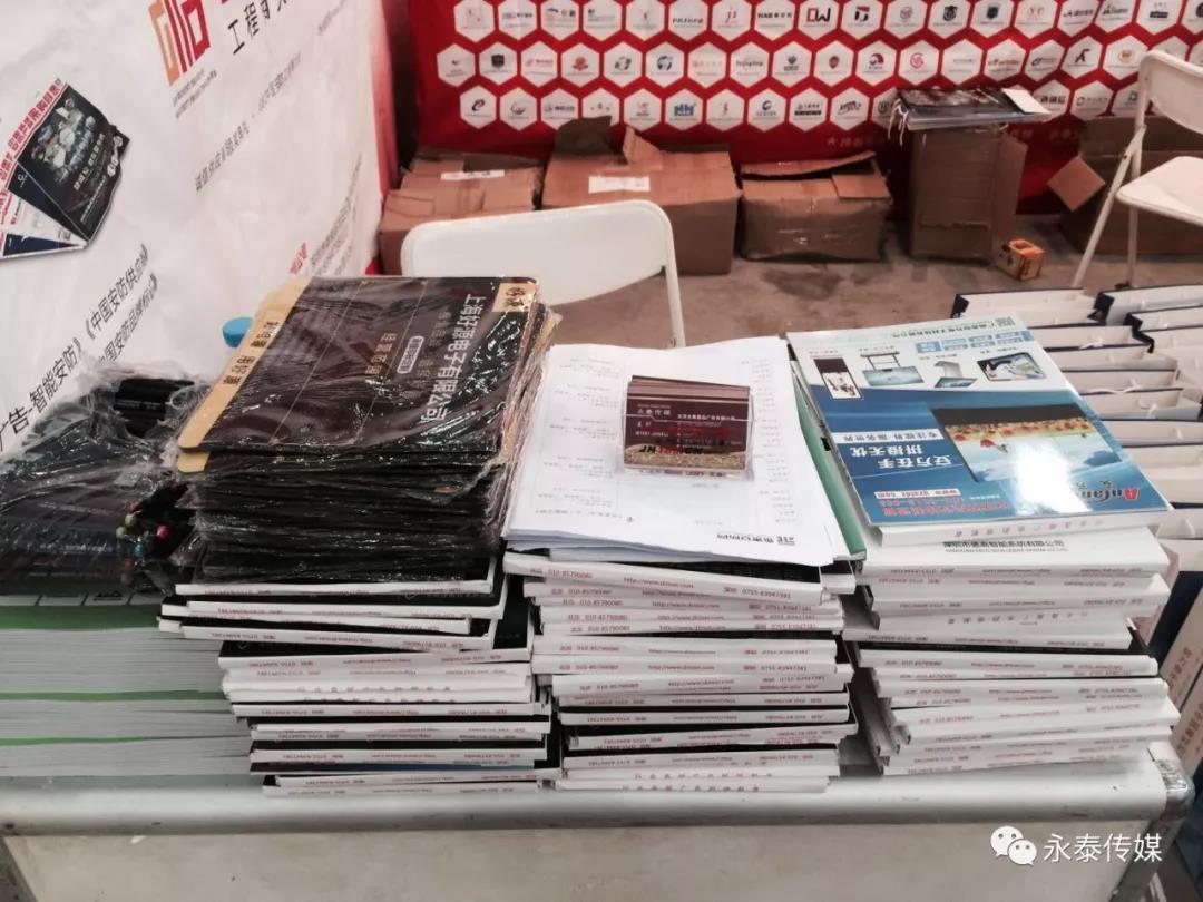 ��̩��ý������hչ�����r���