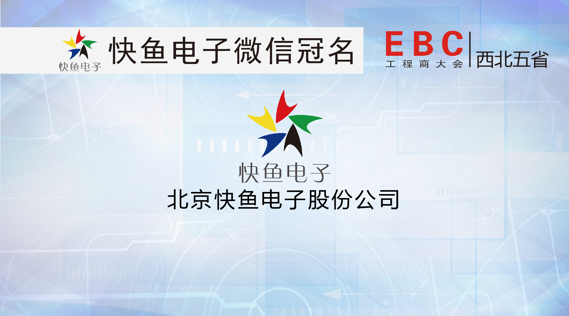 ���~����c����s����EBC�����