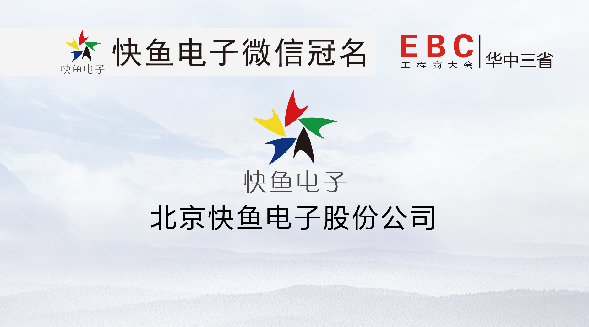 ���~����c����s�LɳEBC�����