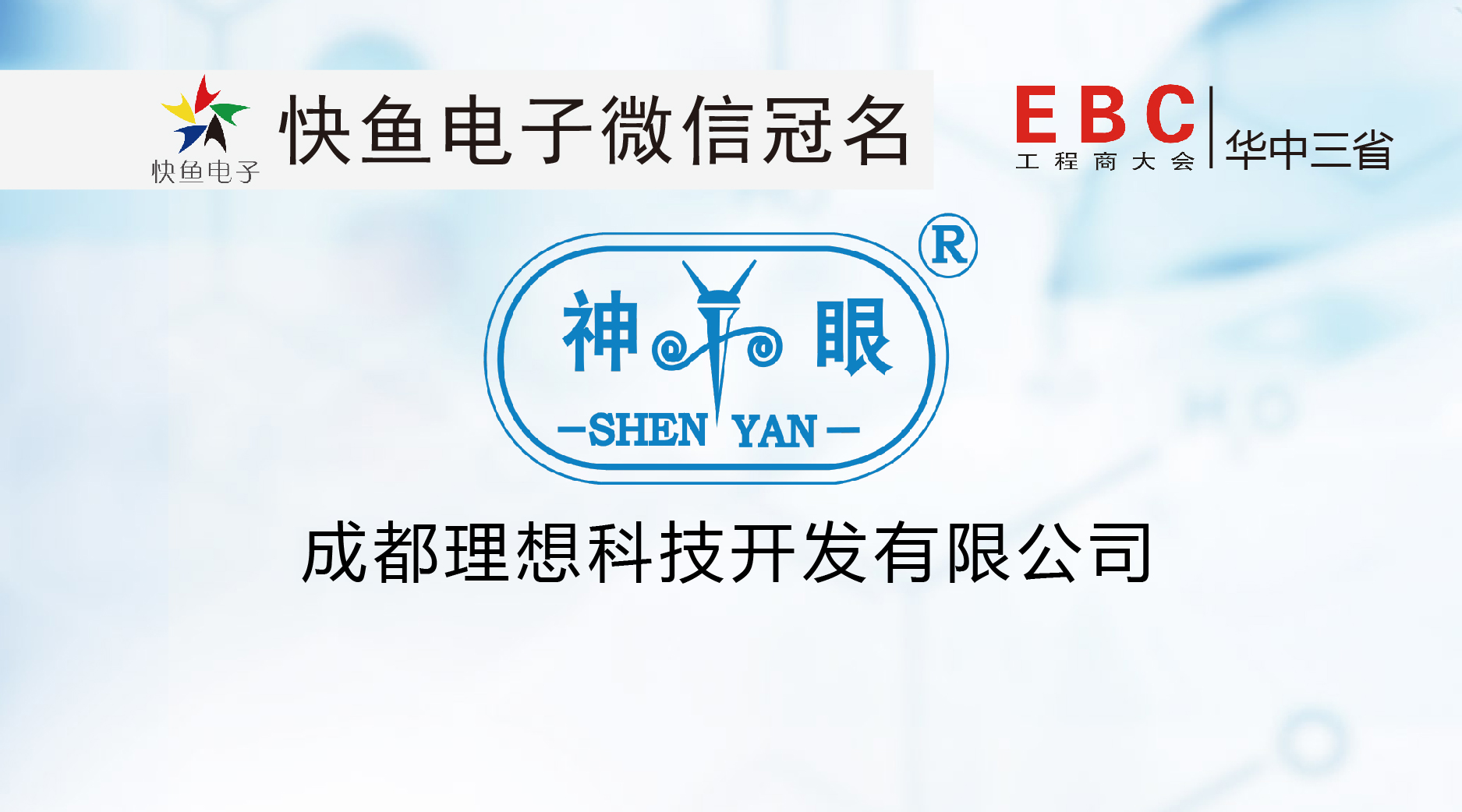 ���ɶ����롿�LɳEBC�������������һ������