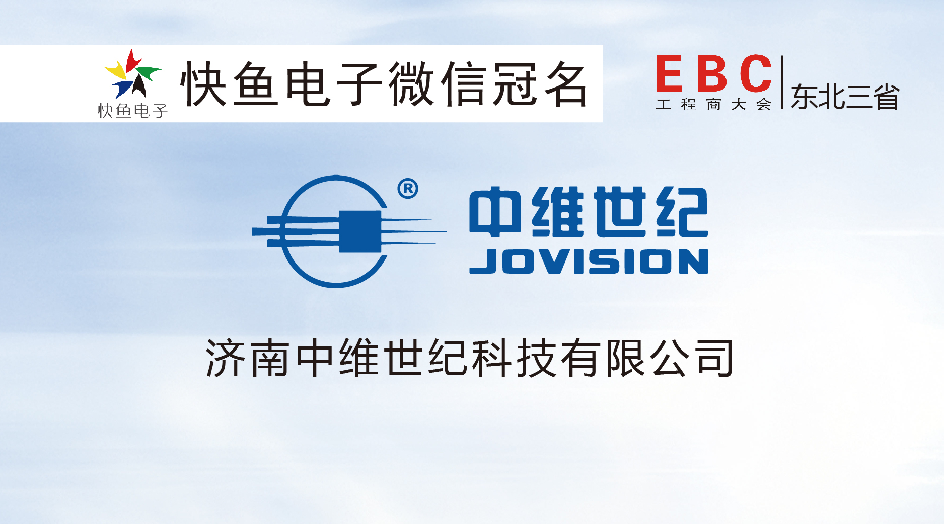 �L��EBC������оS���o(j��)������6.14�՜�(zh��n)�r�_ʼ��