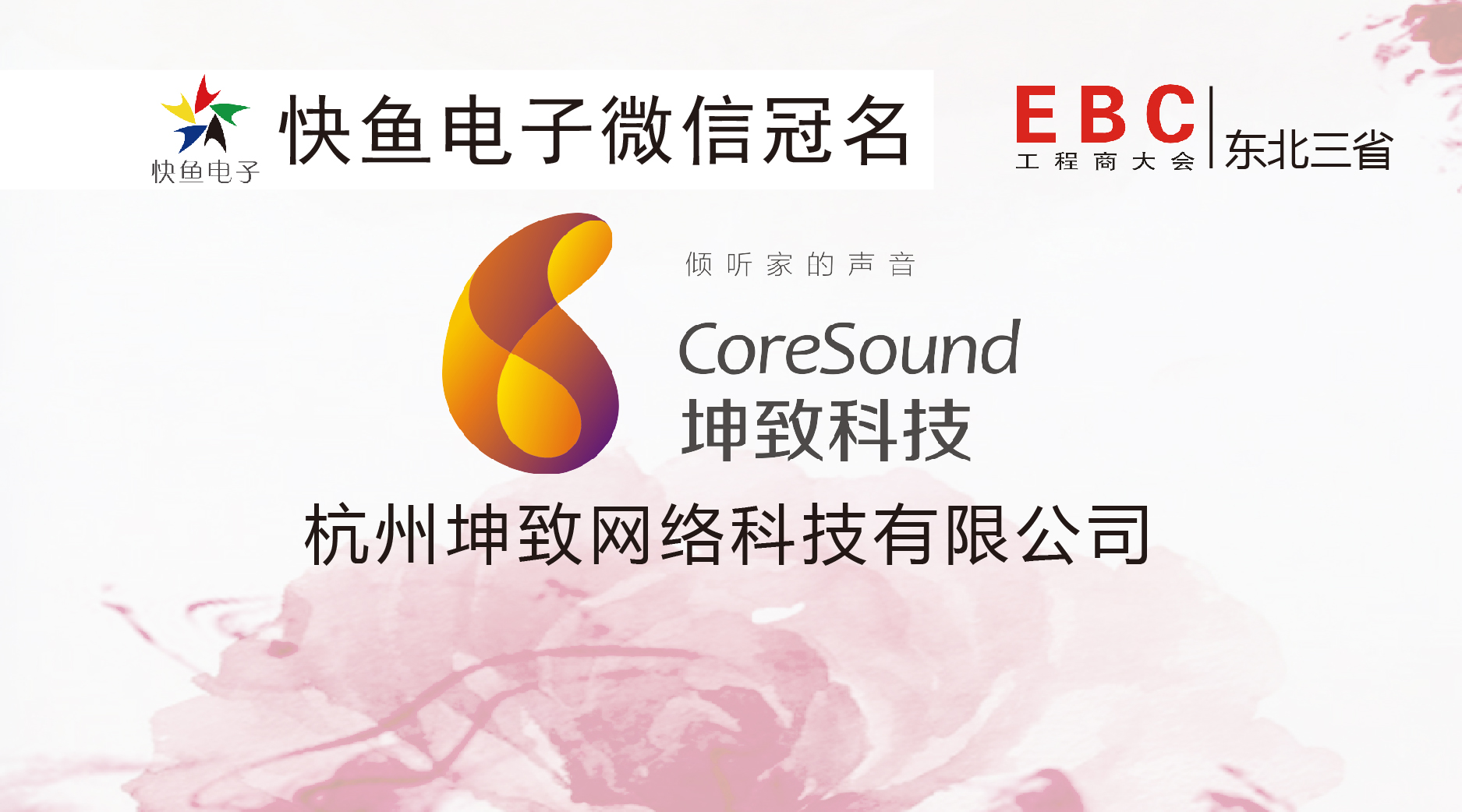 ���¿Ƽ��F(xi��n)���L�����������̴����