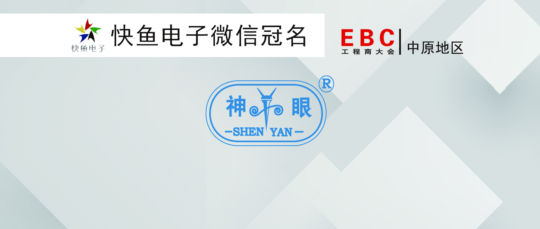 ���ɶ����롿����EBC���(hu��)����������́�(l��i)��