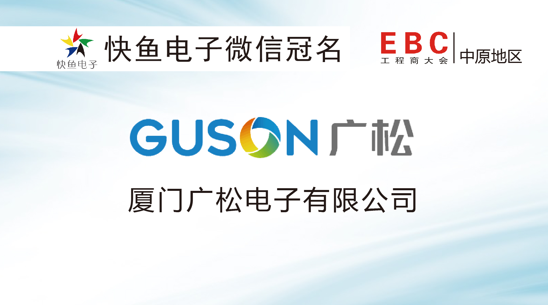 �B�T�V����Ո(q��ng)���������ݹ����̴��(hu��)��