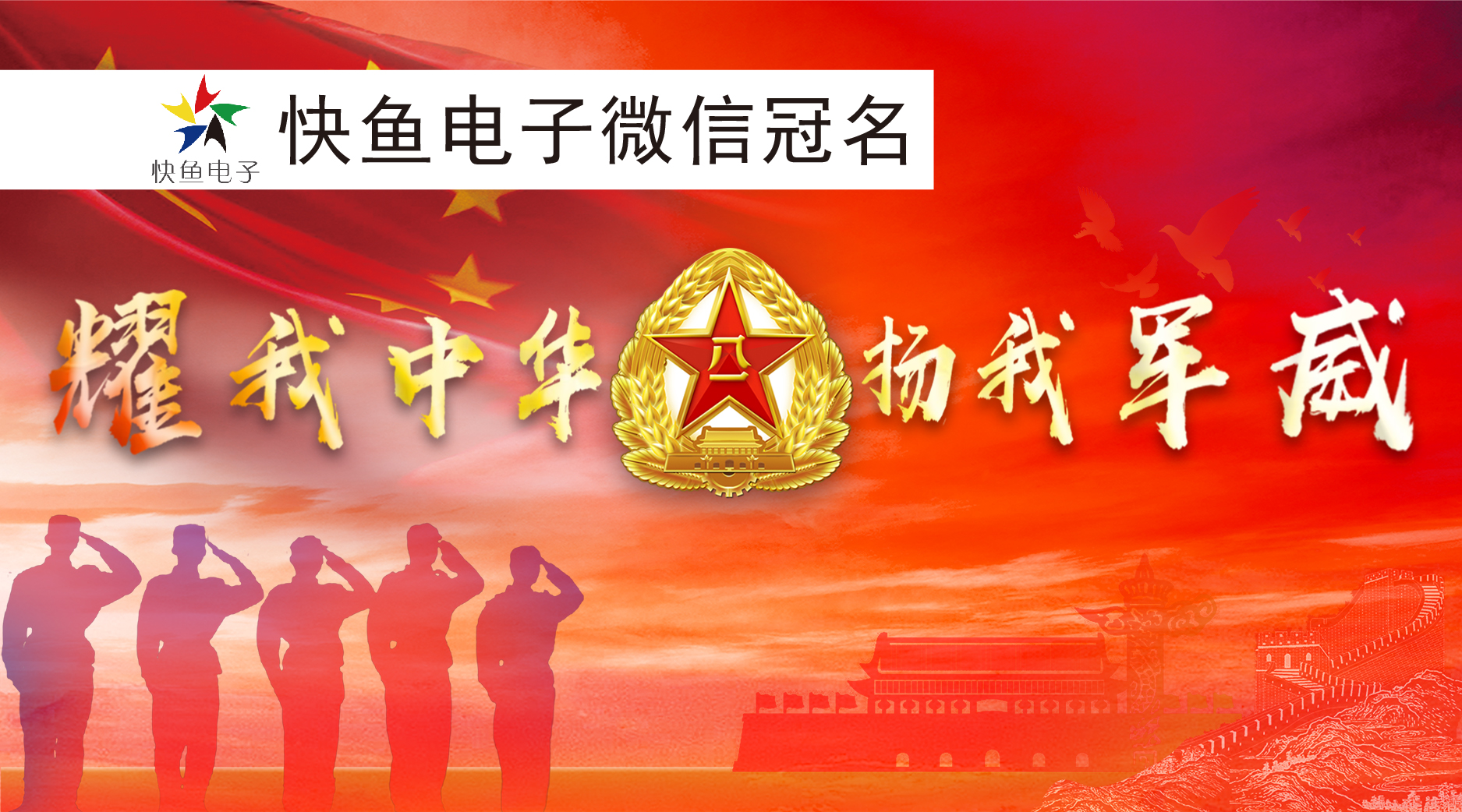 ��܊��(ji��)������ɐ�(��i)�����¾���