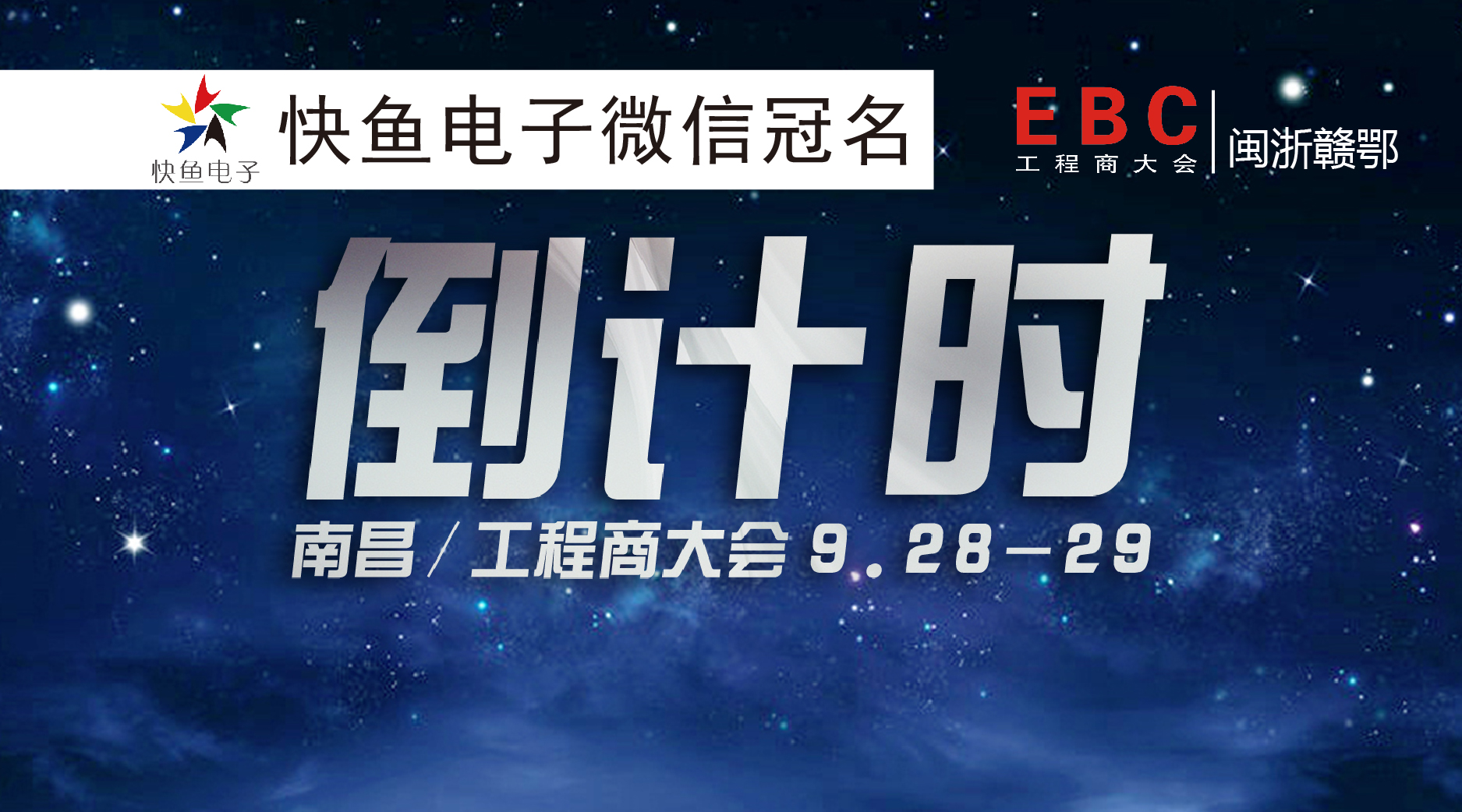 �ϲ������̴����Ӌ�r��