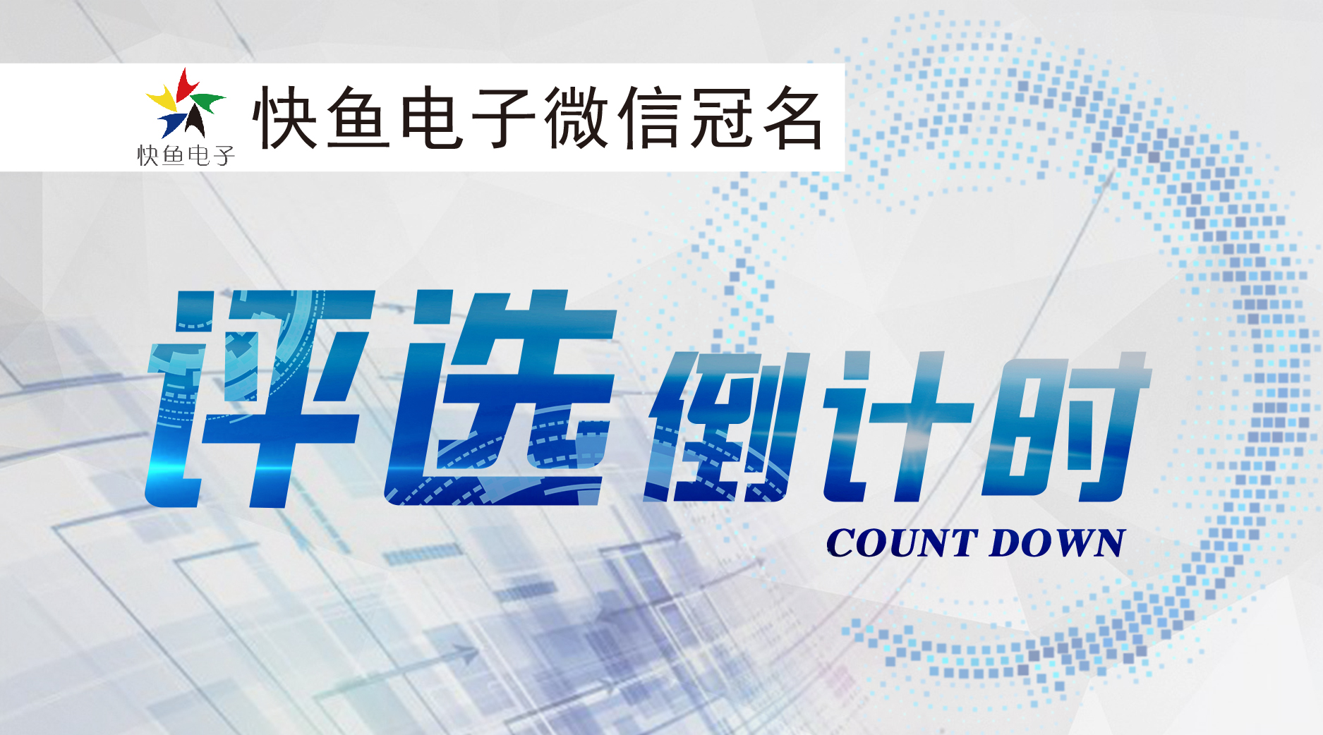 �\���Ї������ИI(y��)�C���u�x��Ӌ�r��