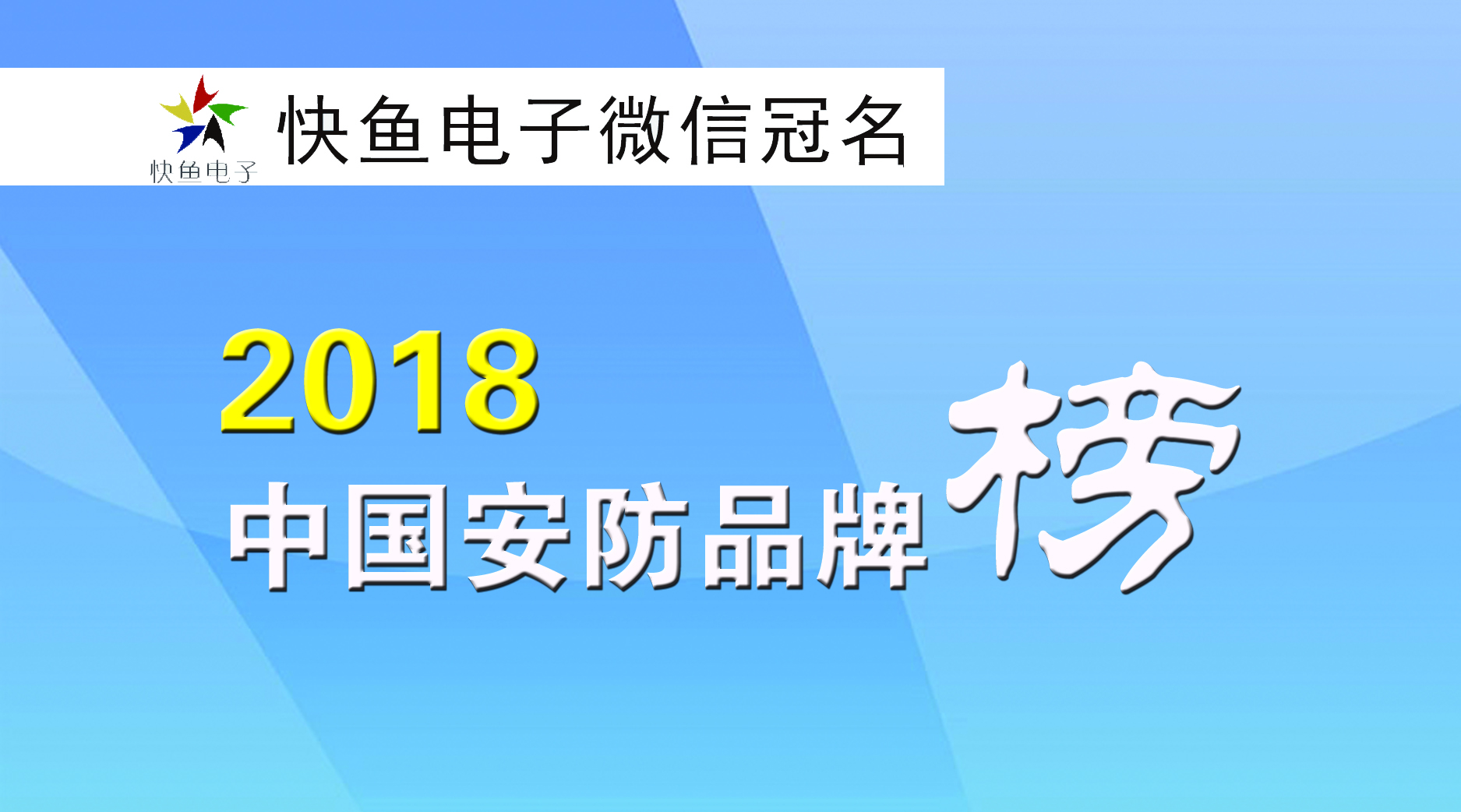 2018��ʮһ��100��(qi��ng)�C��ʢ��Ʒ�ƅR