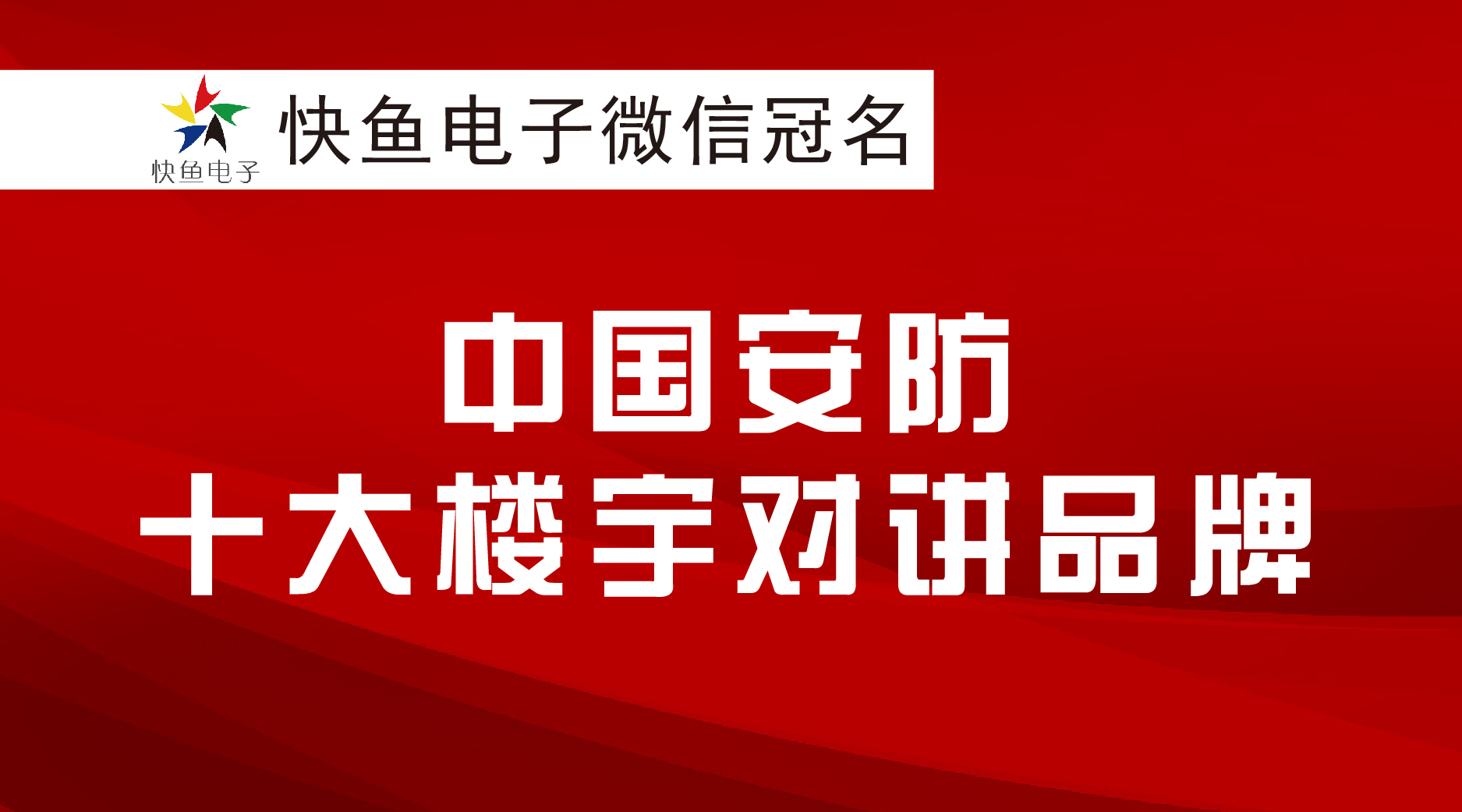 ���C�����}��ʮ�����vƷ�ƽҕ�