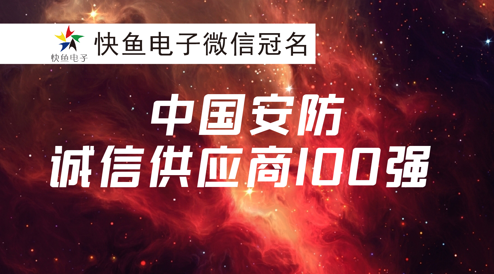 ���C��(ji��ng)���}��100���\��Ʒ�ư�������(y��ng)��Ʒ�ƽҕ�