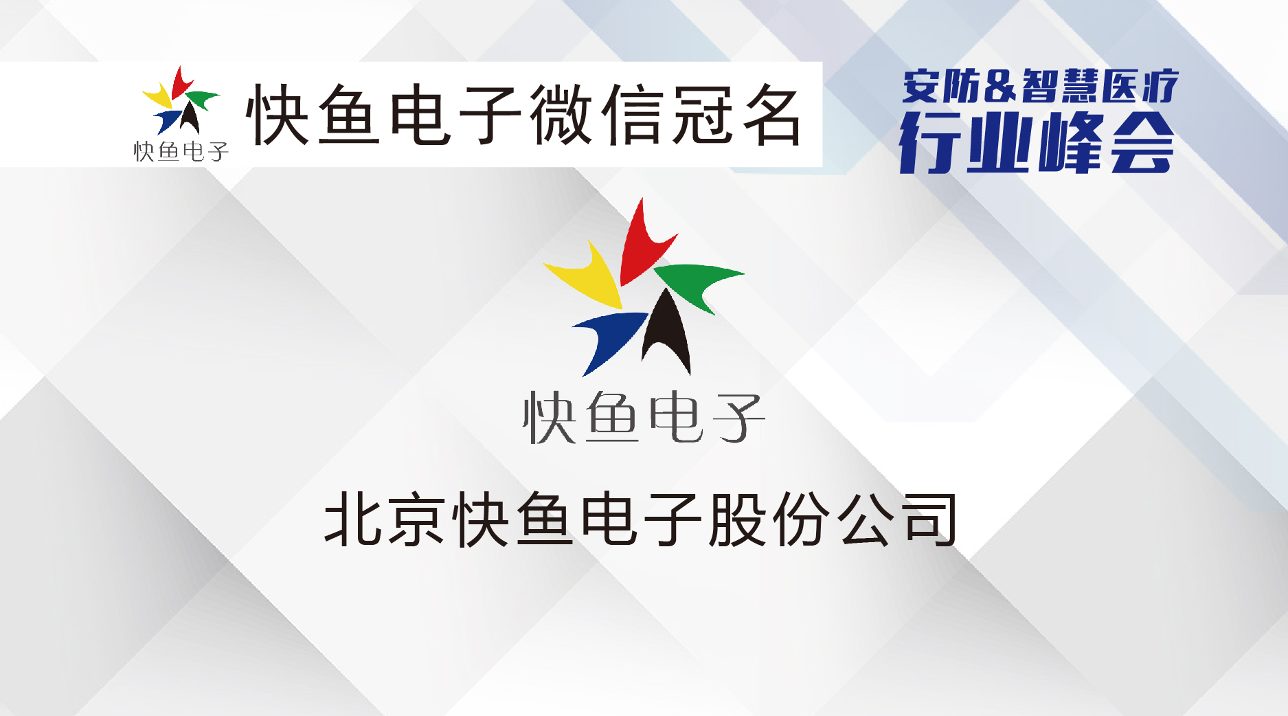 ���~����c����s2018����&�ǻ��t(y��)���ИI(y��)�����