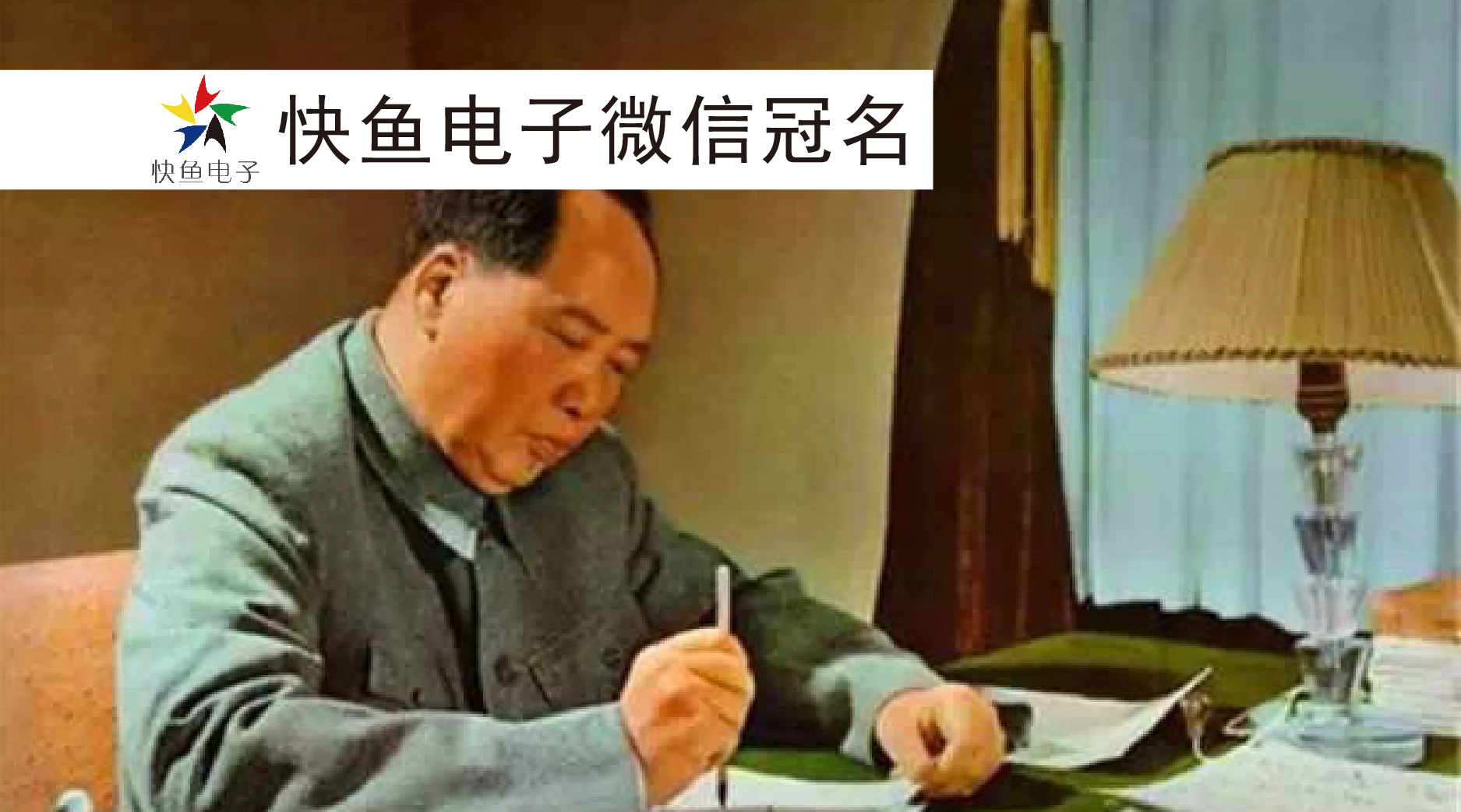 12.26��һ��(g��)��Ҫ�����ӣ�