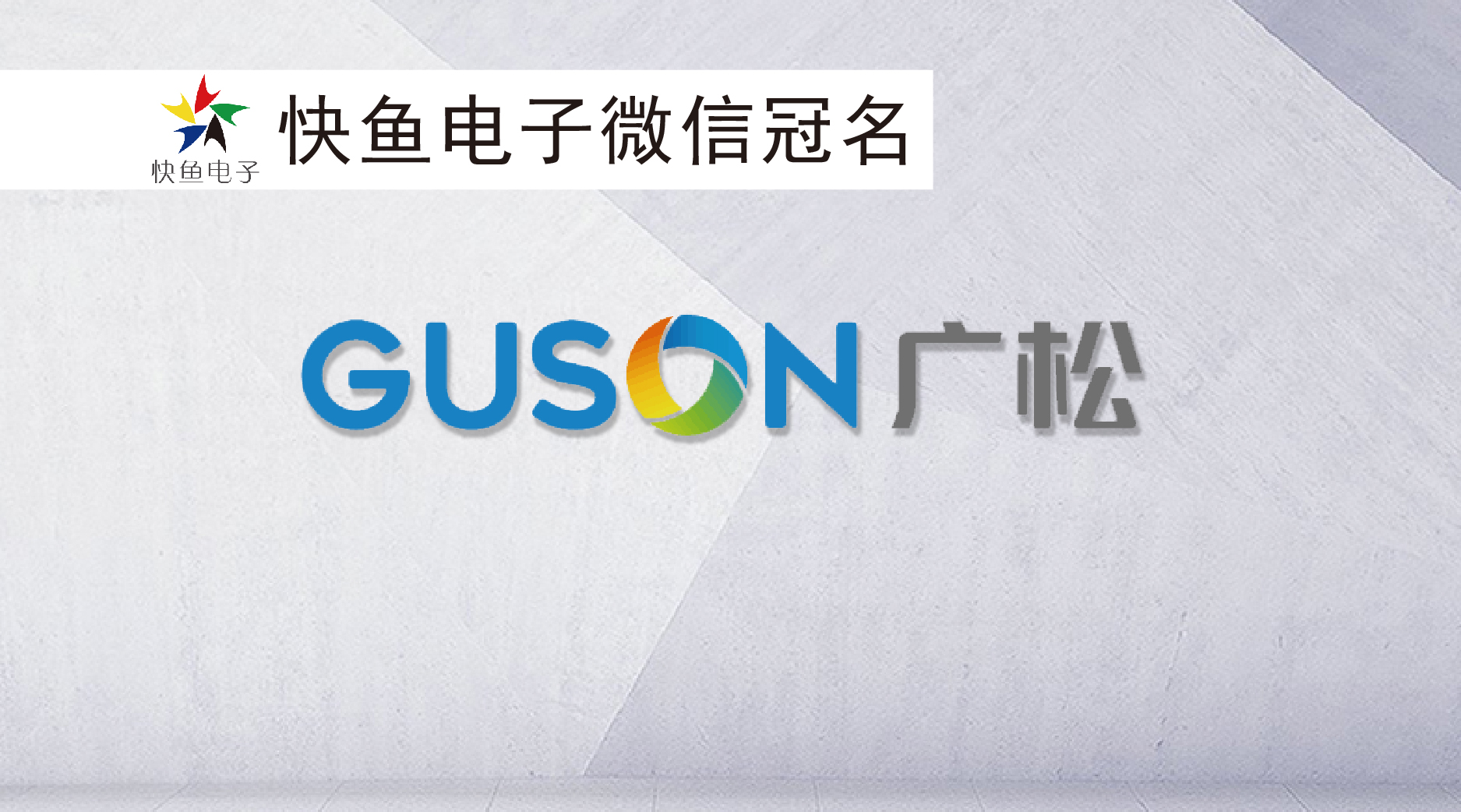 �B�T�V��ٝ��2019��EBC���Ї����������̴����