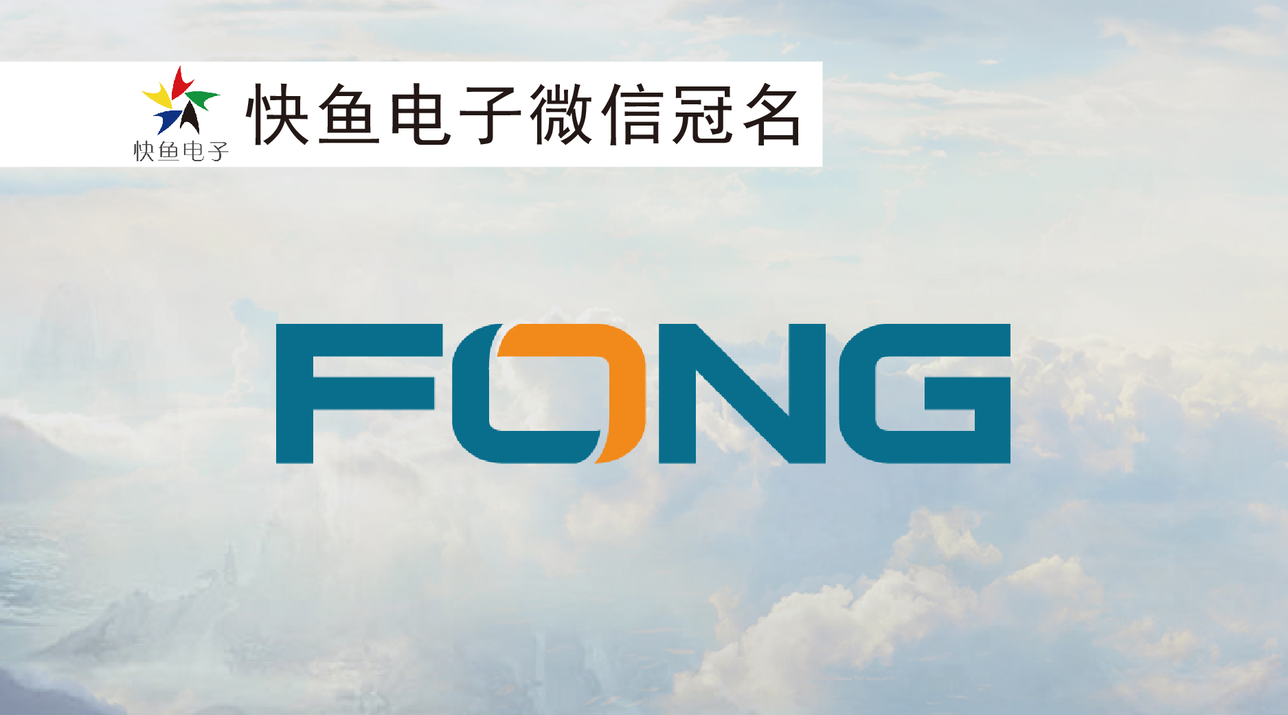 ��������ٝ��2019��EBC���Ї����������̴����