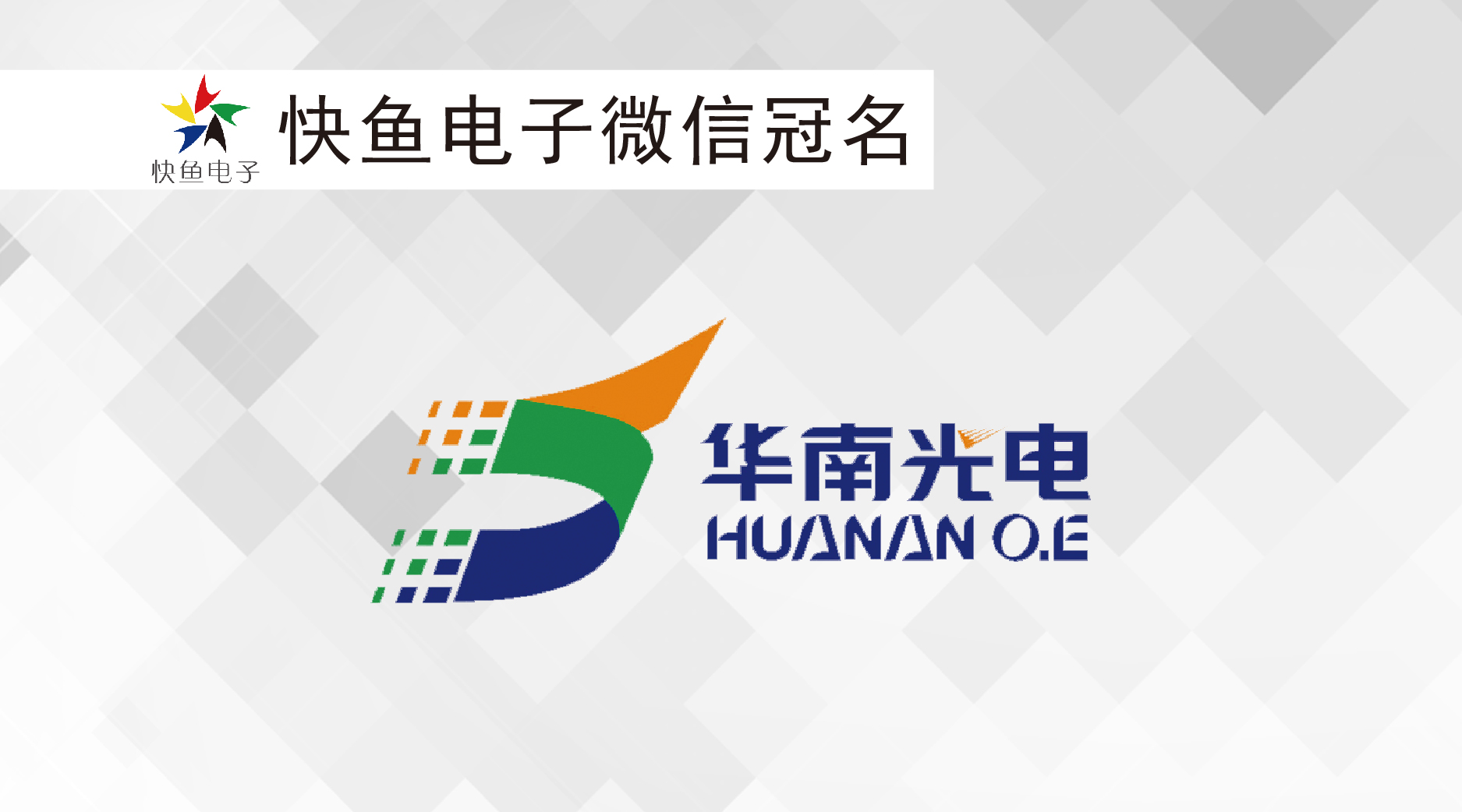 �A�Ϲ��ٝ��2019��EBC���Ї����������̴����