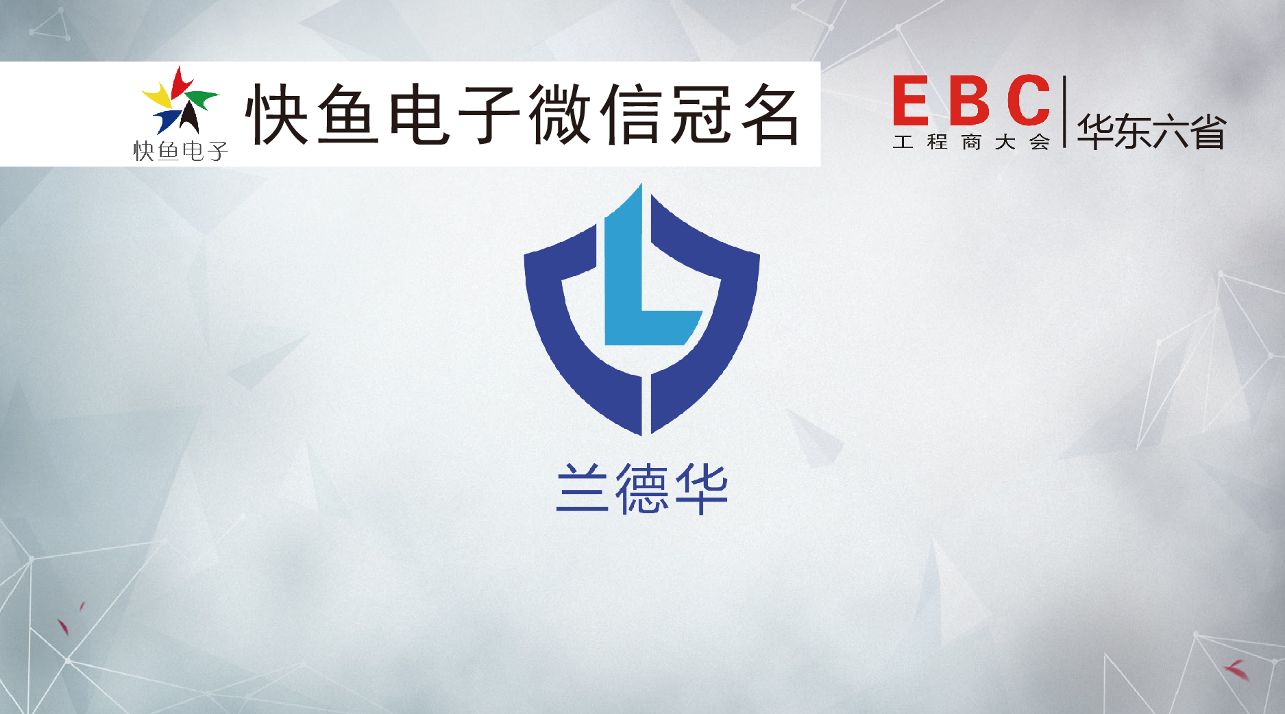 �m���A�c����s�Ͼ����������̴����