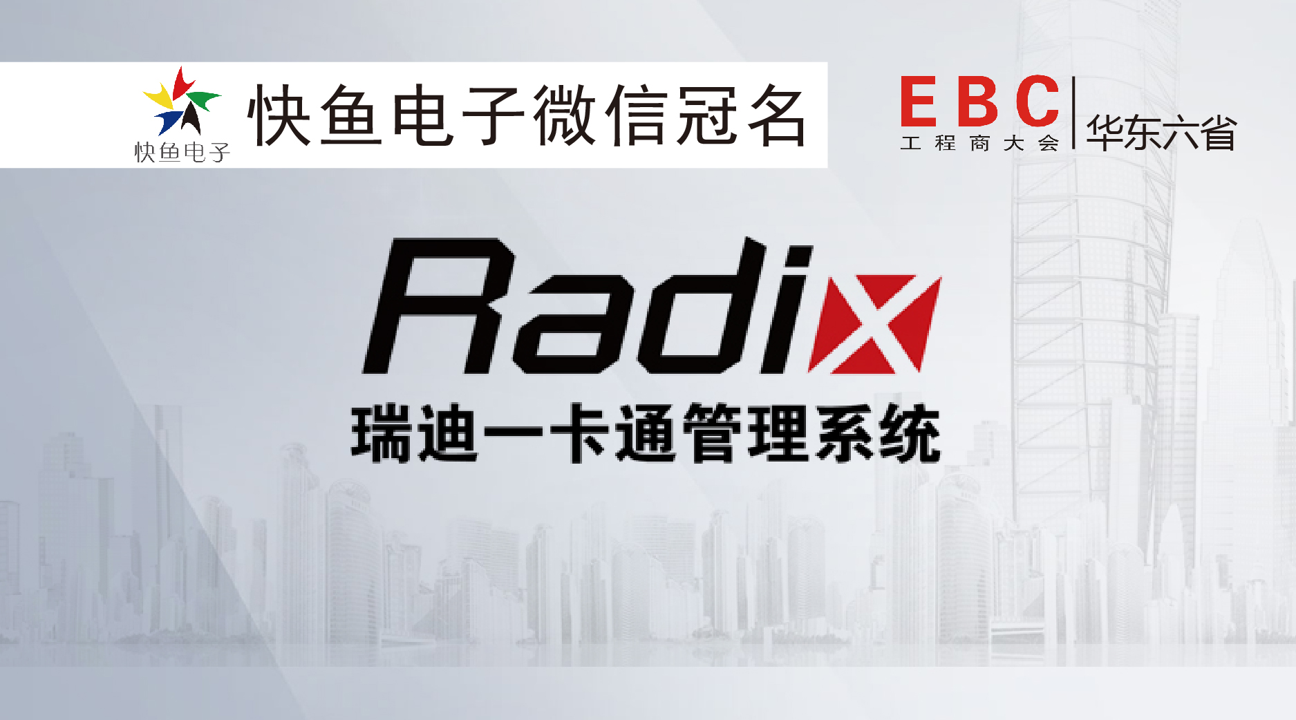 ���ۼ����c����s�Ͼ����������̴��(hu��)��