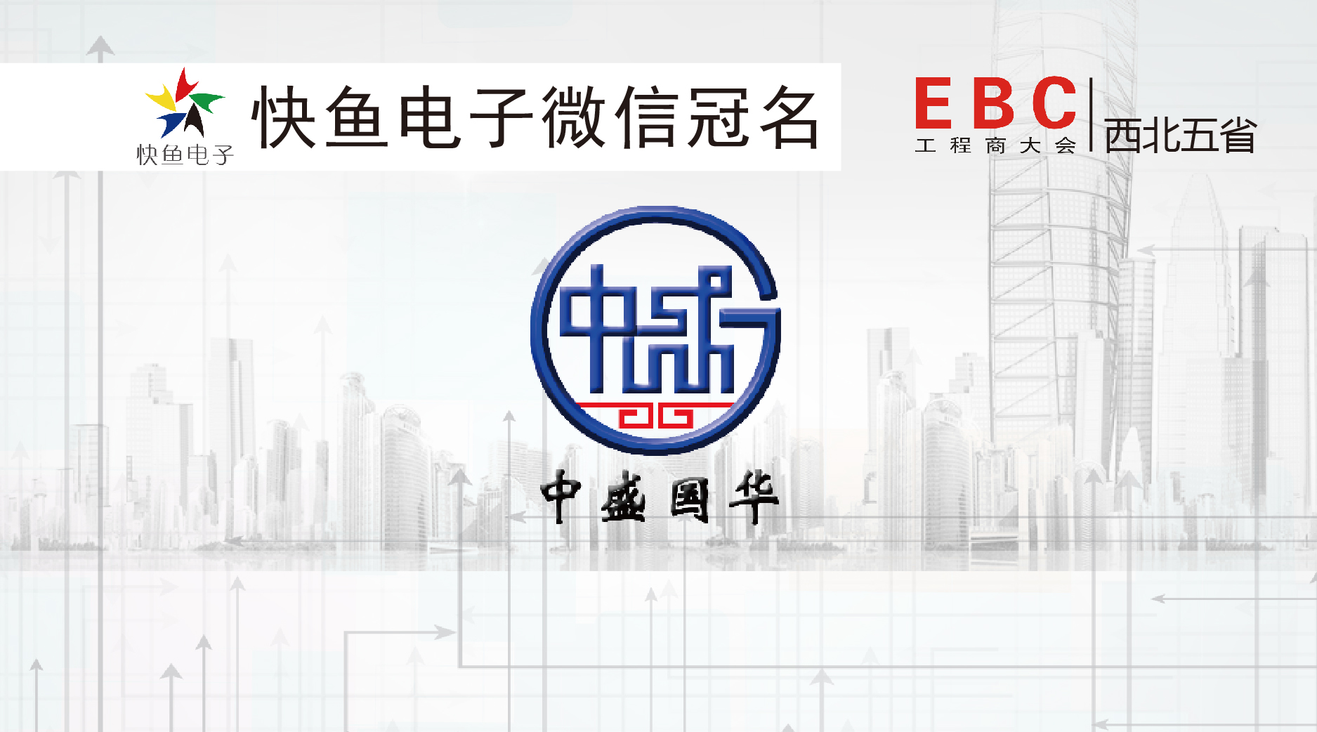 ��ʢ���A�c����s�������������̴����