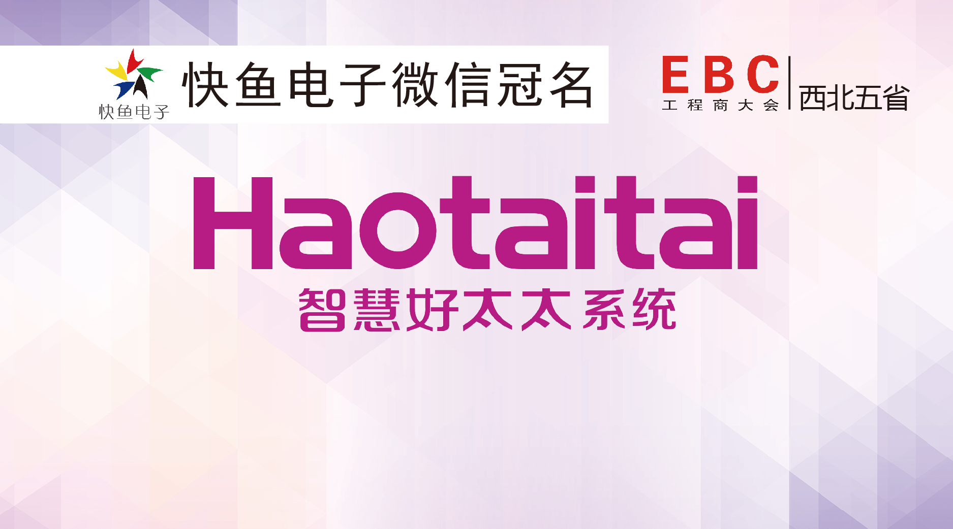 ��̫̫�c����s�������������̴����