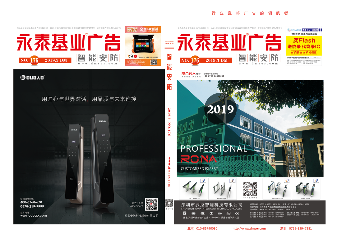 ����̩���I(y��)�V�� �� ���ܰ�������176�ڣ�